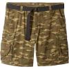 Combat Camo