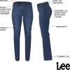 imageLee Womens Legendary Mid Rise Straight Leg JeanWhite